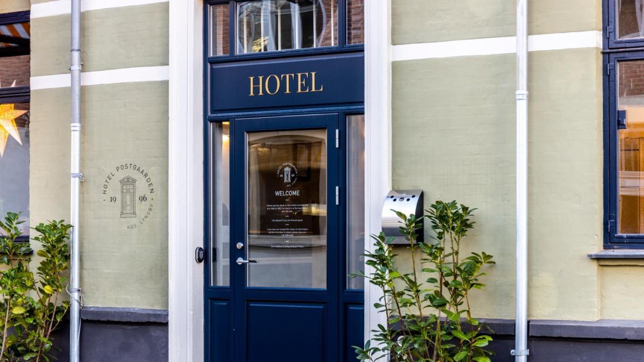 Postgaarden Hotel